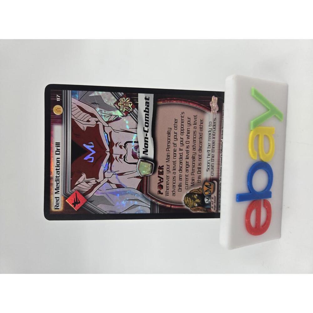 2003 Score Unlimited Dragon Ball Z DBZ CCG TCG Red Meditation Drill #117 - Foil